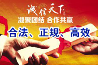 三年以上欠款未追讨，如何启动诉讼程序？