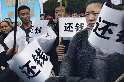 第三人账户接收老赖借款是否合法？